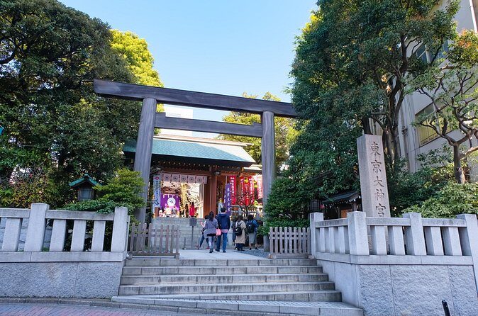 Shinto Shrine Tour: Explore Japanese Culture in Tokyo - Price and Value: What $206.26 Buys You