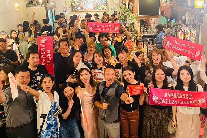 Sip & Mingle Tokyo Party : Meet & Connect - Ginza nightlife without the solo-stumble feeling