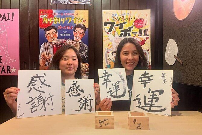 Small Group Japanese Calligraphy Workshop Experience - Key Highlights You Should Know