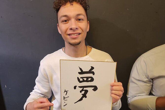 Small Group Japanese Calligraphy Workshop Experience - Small Group Dynamics: Up to 7 People, Real Attention