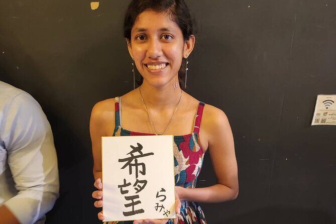 Small Group Japanese Calligraphy Workshop Experience - What Happens From Start to Finish (So You Can Plan Your Time)