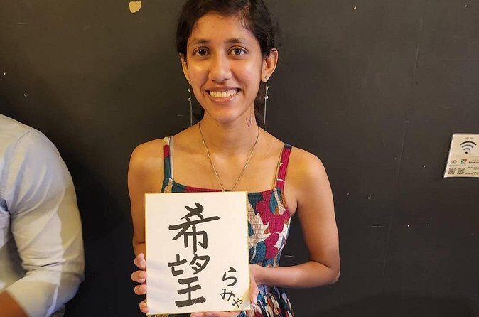 Small Group Japanese Calligraphy Workshop Experience - Do I Need to Bring Anything (No, and Here’s Why That Helps)?