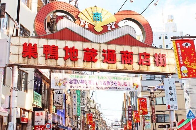 Super Sugamo Local Foodie Adventure - Price and value: what $199 buys you in Tokyo time