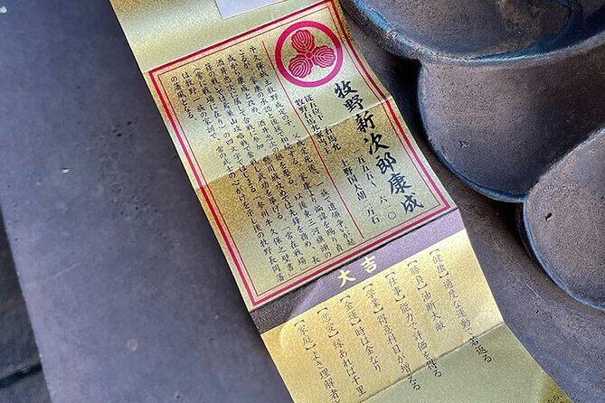Tailored Tokyo private Tour with a Local Guide (10:00〜) - Kiyomizu-style Kannon-dō: a Kyoto echo in Tokyo