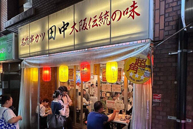 Takoyaki Party & Shinjuku Night Tour in Tokyo ※Unlimited Drinks - Price and value: what $71.53 really buys you