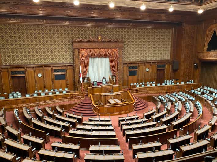 Tameike: Exploring the Heart of Japanese Politics Tour - Key highlights to look for