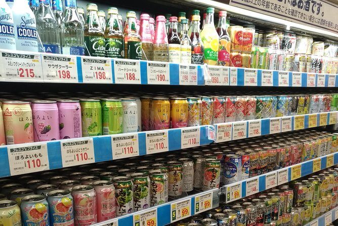 Tattoo-friendly open-air Onsen & drink - Drink, Ice Cream, and the Convenience Store Stop