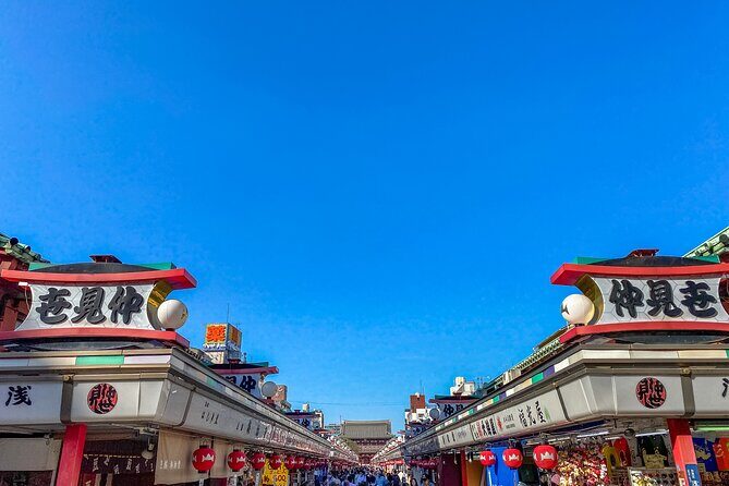 This is Asakusa! A Tour Includes the All Must-Sees! - Nishi-sandō Shopping Street and Hoppy Street