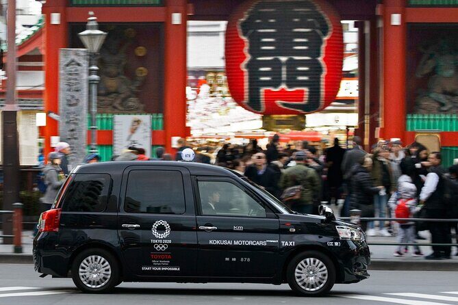 Tokyo 6 hour Tour : English Speaking Driver Only, No Guide - Key things to know before you go