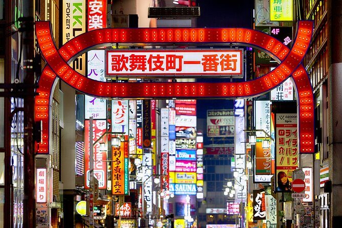 Tokyo After Dark Shinjuku Tour of Tradition and Pop Culture - Key things to know before you go