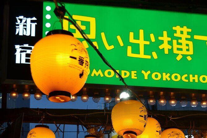 Tokyo After Dark Shinjuku Tour of Tradition and Pop Culture - Shinjuku after dark: two Tokyo vibes in one 90-minute walk