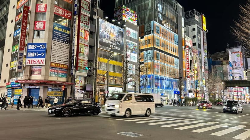 Tokyo: Akihabara, Shibuya, Karaoke & City Lights Night Tour - Meeting at Ueno Station: Seven Eleven, Exit C7, and a Sign