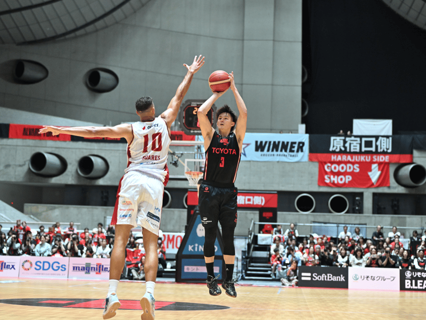 Tokyo: Alvark Tokyo Basketball Game Ticket - What you can buy inside: concessions, drinks, and matchday entertainment