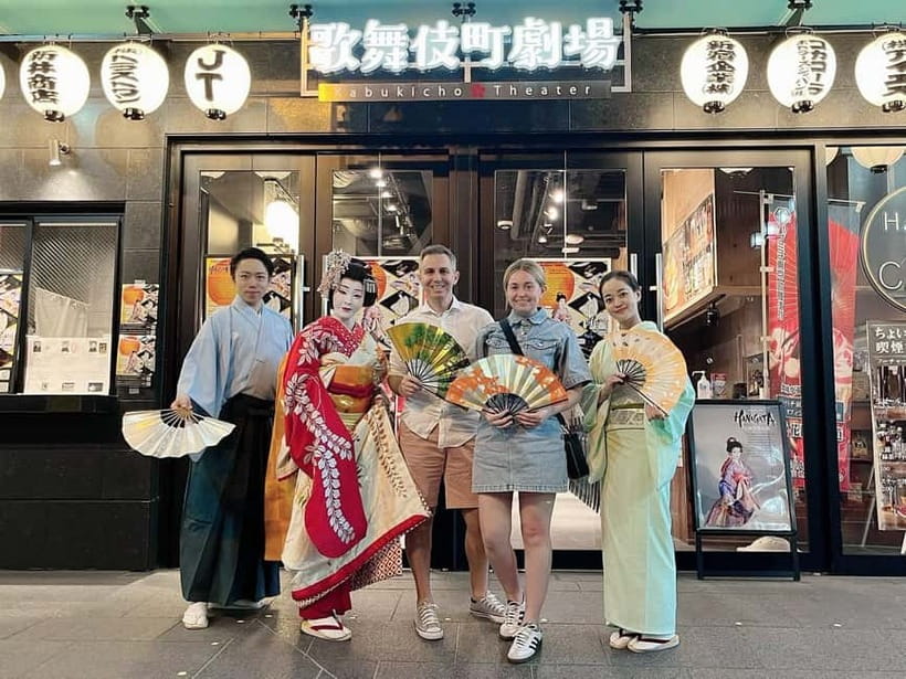 Tokyo: Authentic Japanese Dance Show ticket by professionals - Who This Show Is Best For