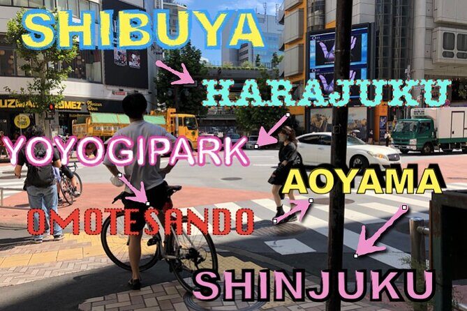 Tokyo Bike Tour: Shibuya & Hidden Tokyo - Who should book this, and who might not love it