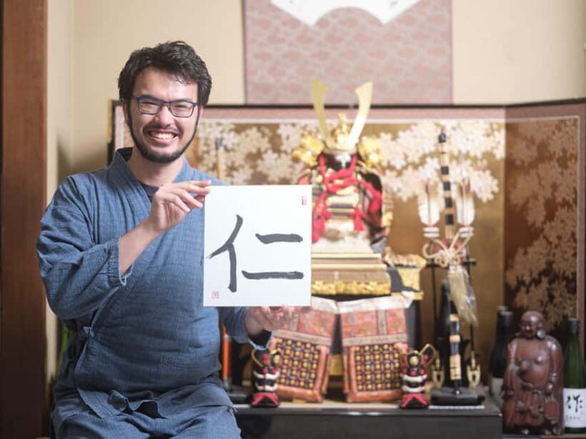 Tokyo: Calligraphy Experience with yukata or Samue - What You Actually Learn: Brush Control and Kanji Meaning