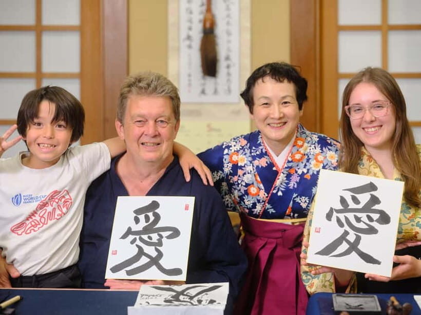 Tokyo: Calligraphy Experience with yukata or Samue - Location Matters: Meeting Near a Nursery and 海德寺