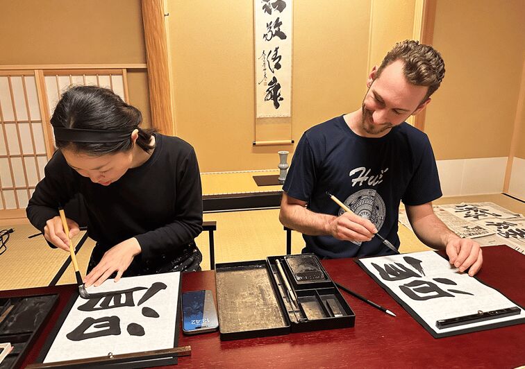 Tokyo: Calligraphy Workshop & Original T-Shirt Creation - Workwear, Ink, and the Old-School start that makes everything click