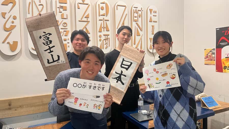 Tokyo：Calligraphy & Zen Mindful Journey+Take Home Memory - Key things I’d prioritize in this experience