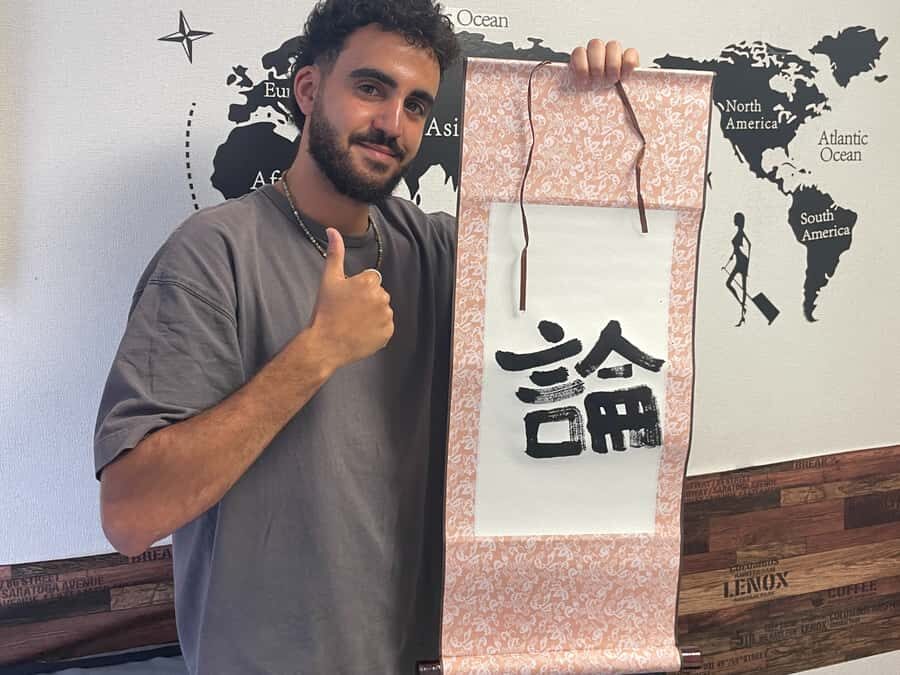 Tokyo：Calligraphy & Zen Mindful Journey+Take Home Memory - Finding your own name in kanji becomes the heart of the work