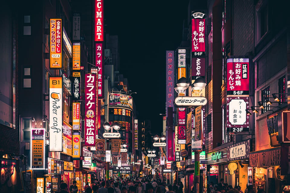 Tokyo: City Tour Tokyo With Driver - Sensō-ji Temple and Nakamise Street: Start With Atmosphere, Then Snacks