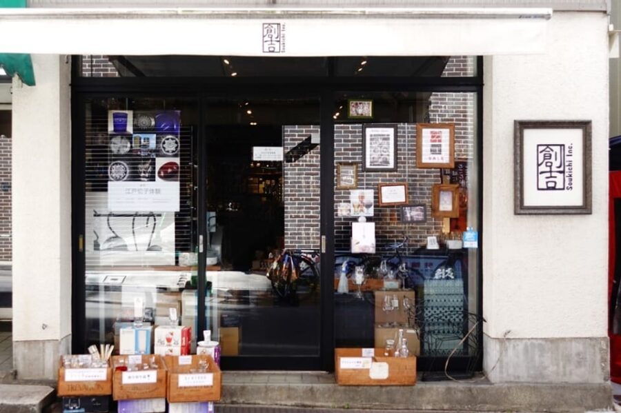 Tokyo: Edo Kiriko Traditional Glass Carving Class - Value check: is $30 worth it?