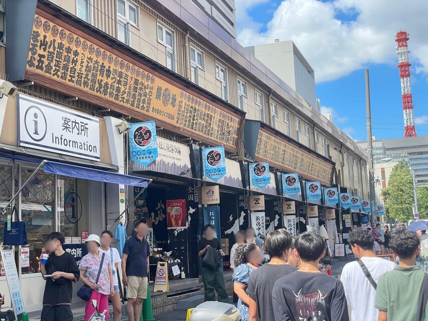Tokyo: Explore Authentic Japanese Food Culture at Tsukiji - A Small Group, Food-First Tour (That Still Leaves Space)