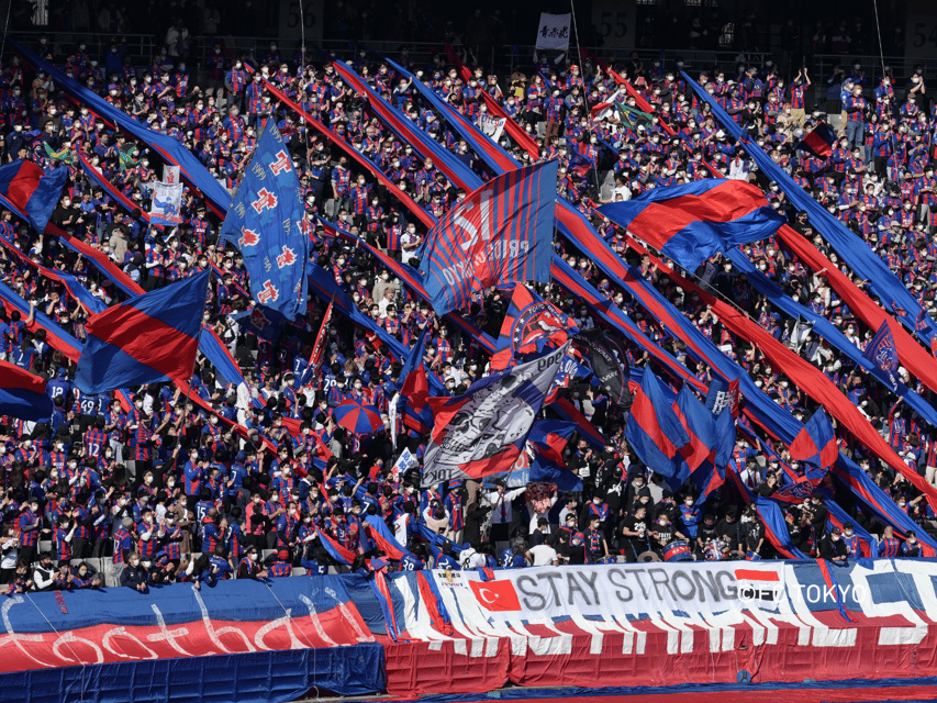 Tokyo: FC TOKYO Football Game at Ajinomoto Stadium - Key highlights that make this matchday ticket worth it