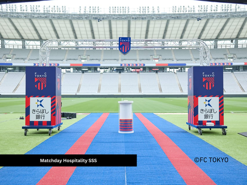 Tokyo: FC TOKYO Football Game at Ajinomoto Stadium - A 150-minute football evening: how your time will likely feel