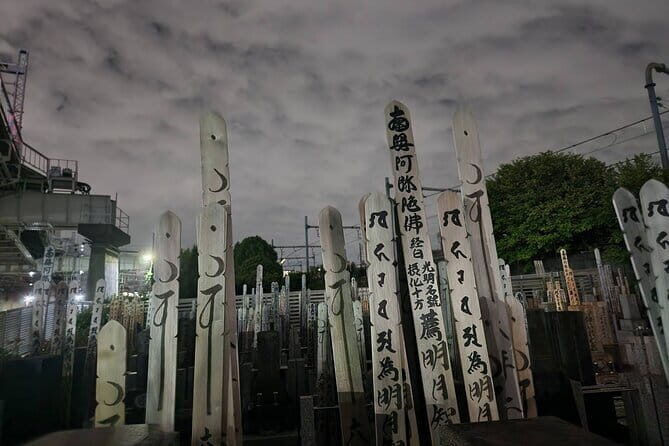 Tokyo Ghost Tour Through Haunting Japanese Legends - Key points that make this Tokyo ghost tour a smart pick