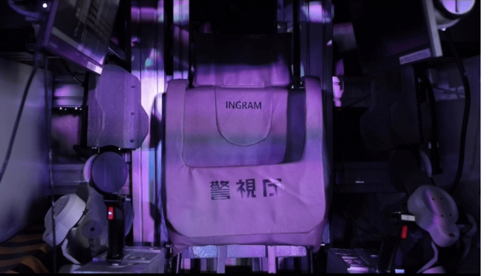 Tokyo: Giant Robot “Ingram” Factory Tour - Practical Tips Before You Go