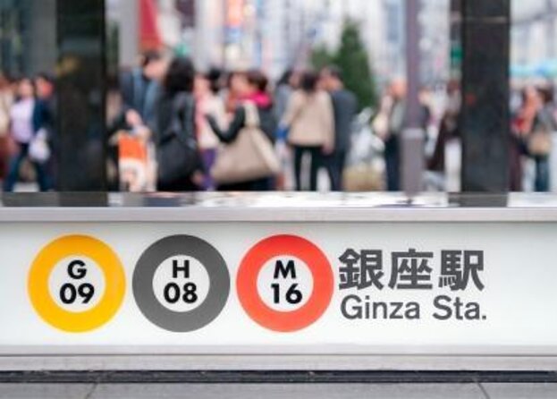 Tokyo Ginza Authentic Food Tour (Izakaya Hopping by local guide) - Key Highlights You’ll Feel on This Tour
