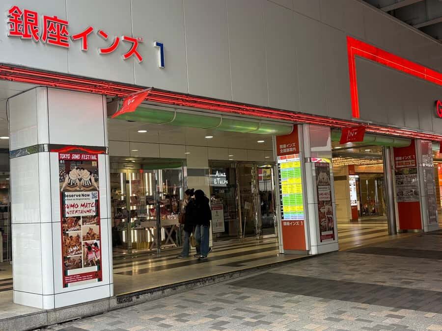 Tokyo Ginza : Sumo and Mikoshi Experience,Open from Sep. - Chanko Hot Pot or Snack: The Meal That Fits the Culture