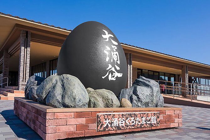 Tokyo: Hakone Fuji Day Tour w/ Cruise, Cable Car, Volcano - From Nishishinjuku to Hakone: keeping a long day actually doable