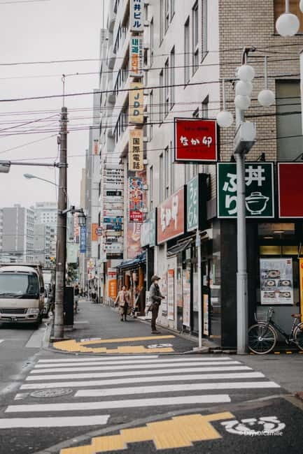 Tokyo, half day : private tour with an expert ! - Should you book this private Tokyo half-day tour?