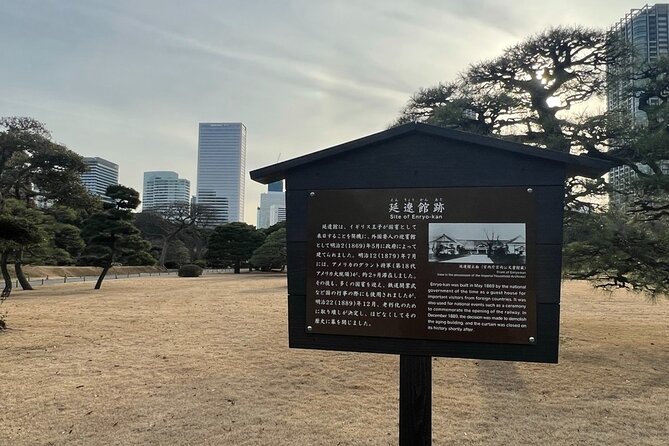 Tokyo: Hama-rikyu Gardens tour with Japanese Tea & Sweets - The Tea Ceremony Room: Matcha and Sweets as Part of the Garden Story