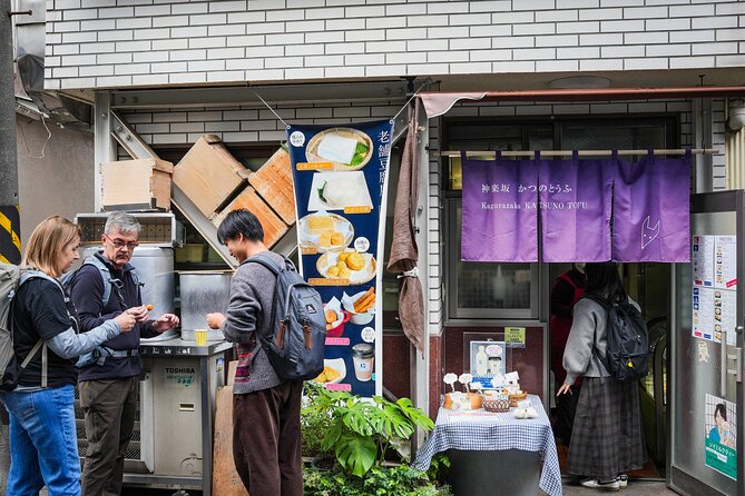Tokyo Imperial Palace with Kagurazaka Alley Tour - Ushigome Mitsuke: a gate fragment from the Edo Castle story