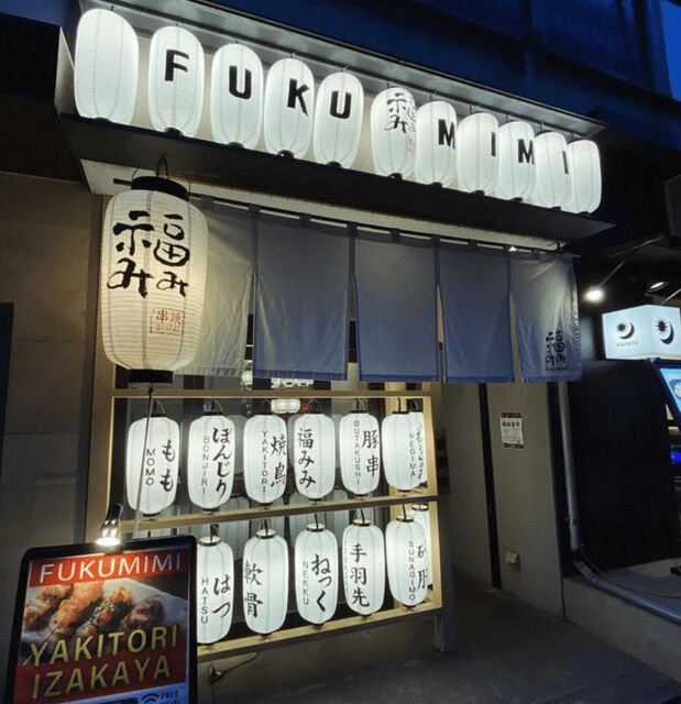 Tokyo: Izakaya Bar at Bistro Fukumimi, Ginza Corridor - Key highlights you should care about