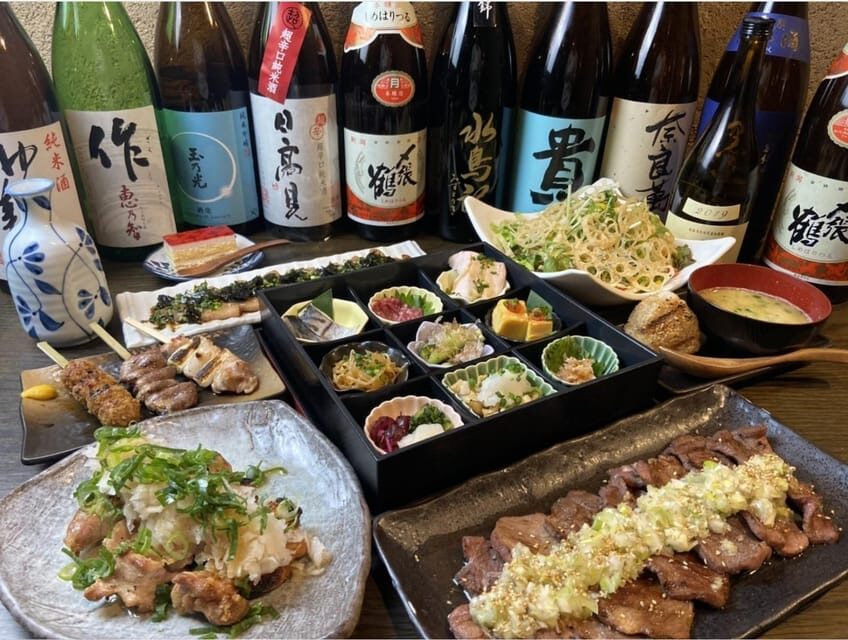 Tokyo: Izakaya Bar at Bistro Fukumimi, Ginza Corridor - FAQ