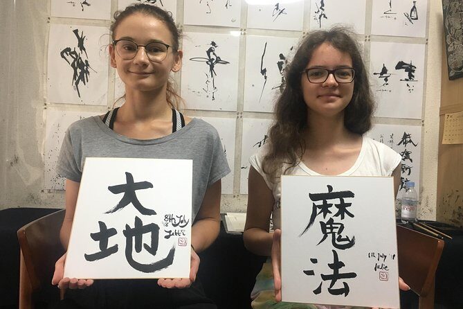 Tokyo Japanese Calligraphy Experience with a Master Artist - Price and value at about $92: what you are really paying for