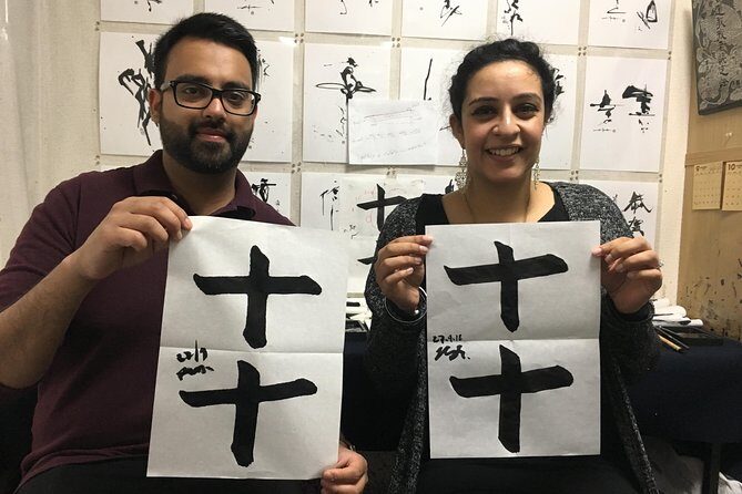 Tokyo Japanese Calligraphy Experience with a Master Artist - Should you book this Tokyo shodo experience?