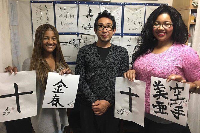 Tokyo Japanese Calligraphy Experience with a Master Artist - FAQ
