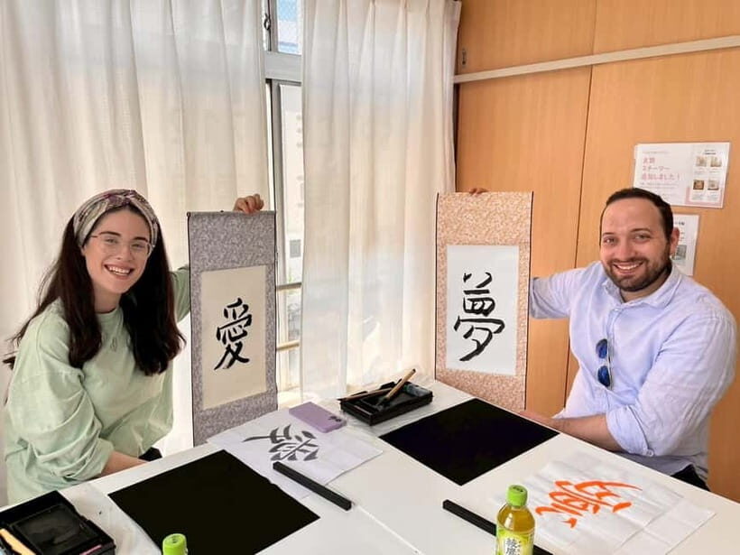 Tokyo: Japanese Calligraphy Lesson with Skilled Instructor - Key moments you should know before you go