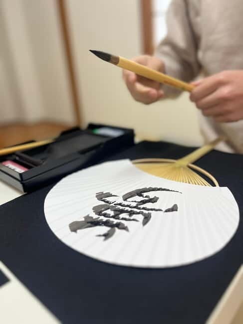Tokyo: Japanese Calligraphy Lesson with Skilled Instructor - Price and Value: Why $45 Works Here (Supplies Included)