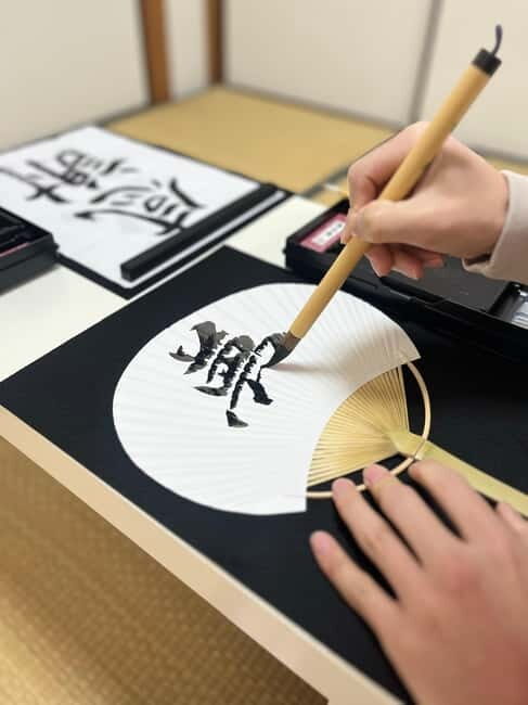 Tokyo: Japanese Calligraphy Lesson with Skilled Instructor - Who Should Book This Calligraphy Lesson (and Who Might Skip It)