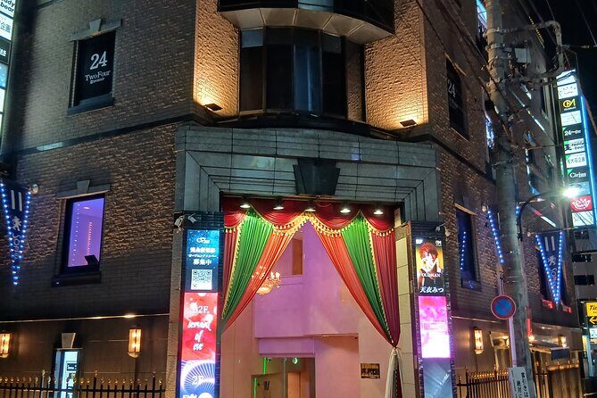 Tokyo Kabukicho Tour & Dinner Party - for Adults Only - The Wild One Stop: adult goods shopping, but with a tour-purpose