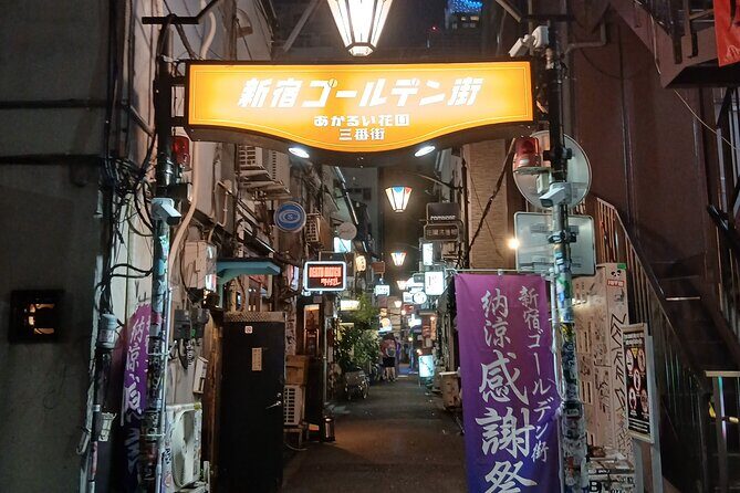 Tokyo Kabukicho Tour & Dinner Party - for Adults Only - Golden Gai optional nightcap: tiny bars and extra costs