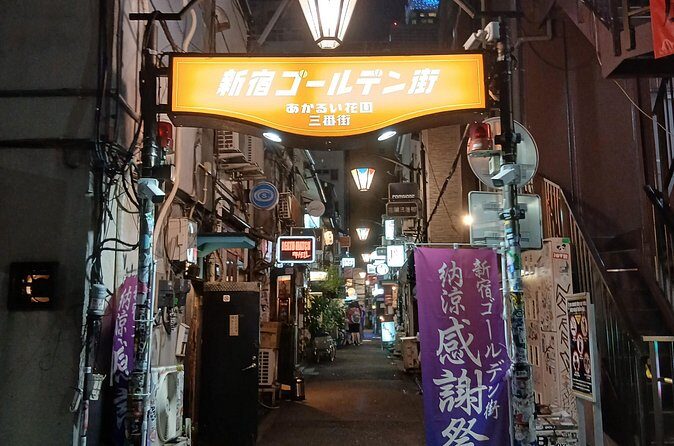 Tokyo Kabukicho Tour & Dinner Party - for Adults Only - How the timing works: a clear 6:00 pm to unwind rhythm
