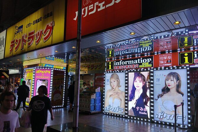 Tokyo Kabukicho Tour & Dinner Party - for Adults Only - Who should book this Tokyo Kabukichō tour