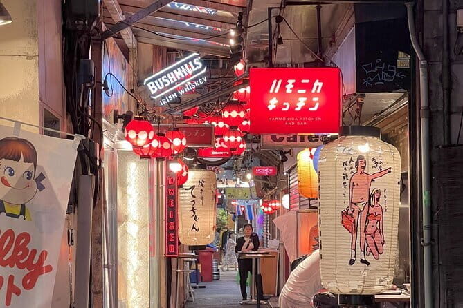 Tokyo Kichijoji Twilight: Explore Instagram-Worthy Hidden Spots - Meeting at Atre Kichijoji: the fast, simple start